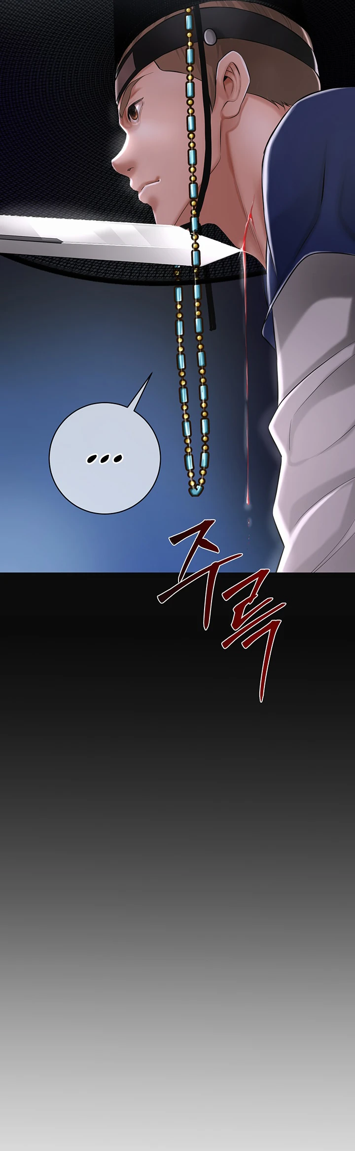 image-komik-brothel-chapter-01-17/89