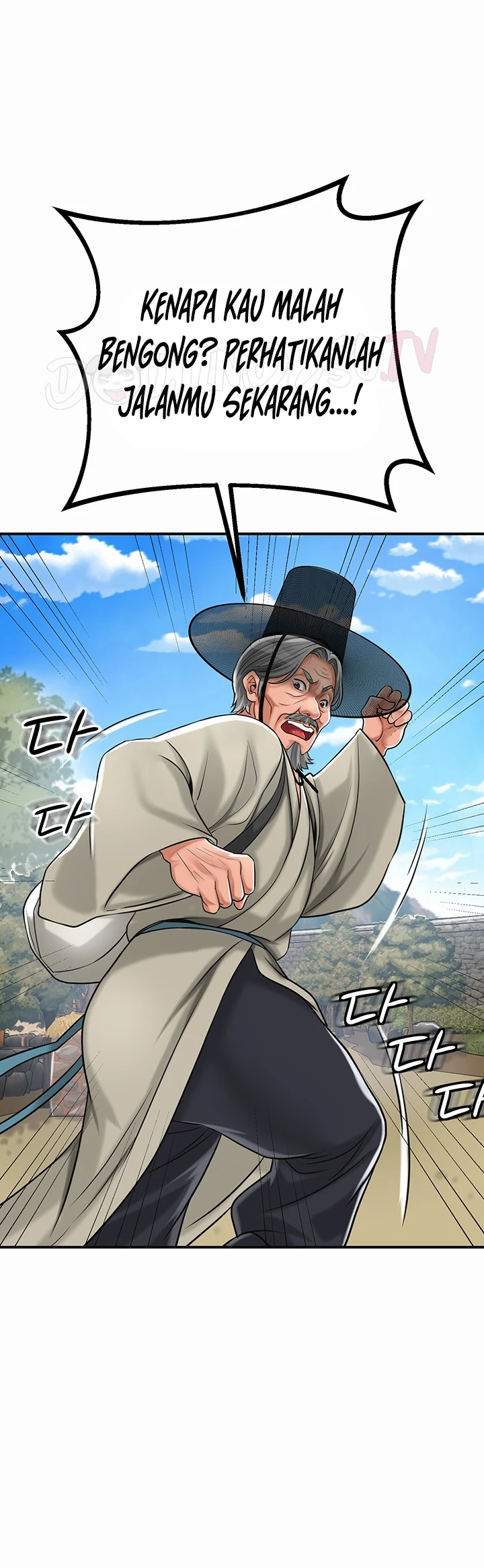 image-komik-brothel-chapter-01-59/89