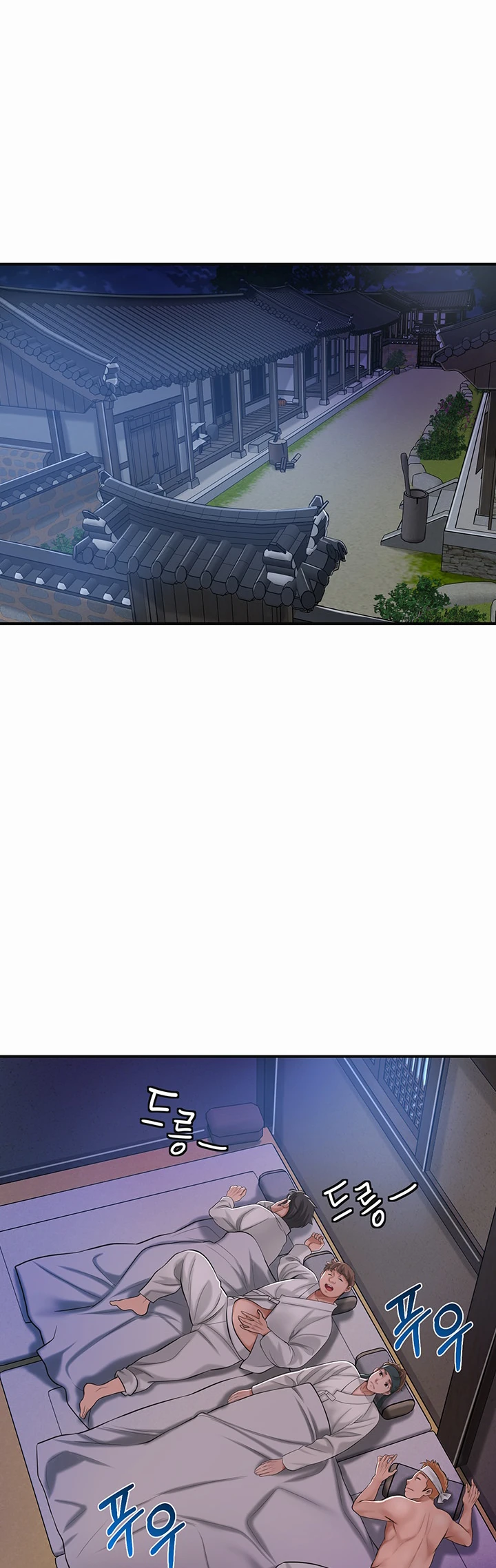 image-komik-brothel-chapter-01-76/89