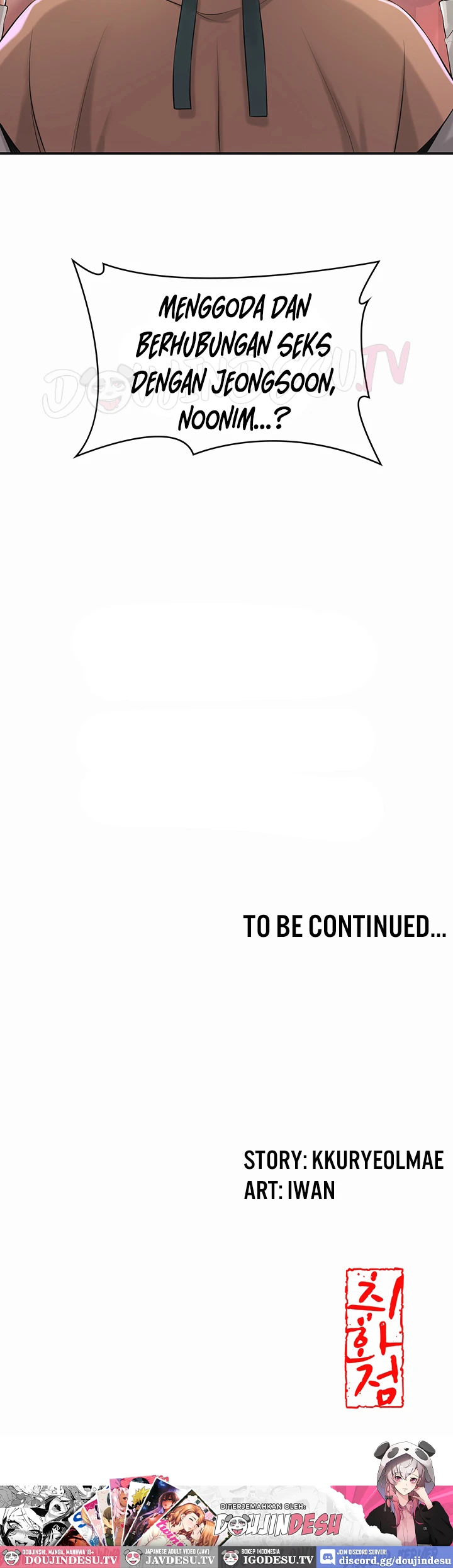 image-komik-brothel-chapter-01-88/89