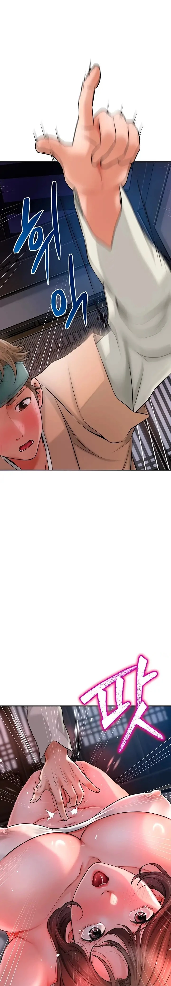 image-komik-brothel-chapter-03-13/15