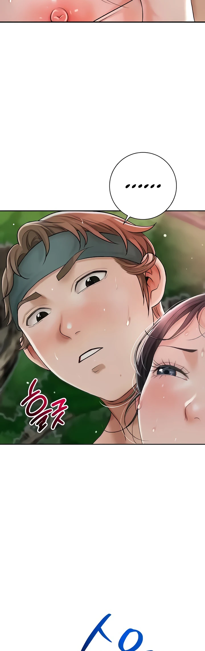 image-komik-brothel-chapter-06-37/58