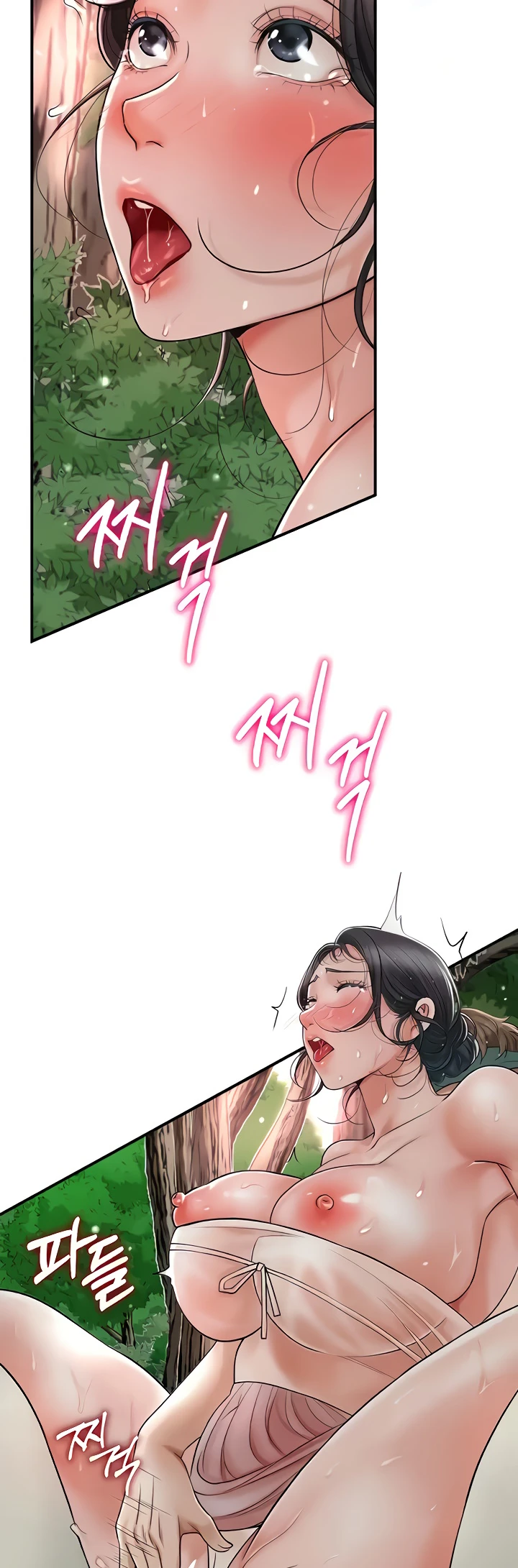 image-komik-brothel-chapter-06-45/58