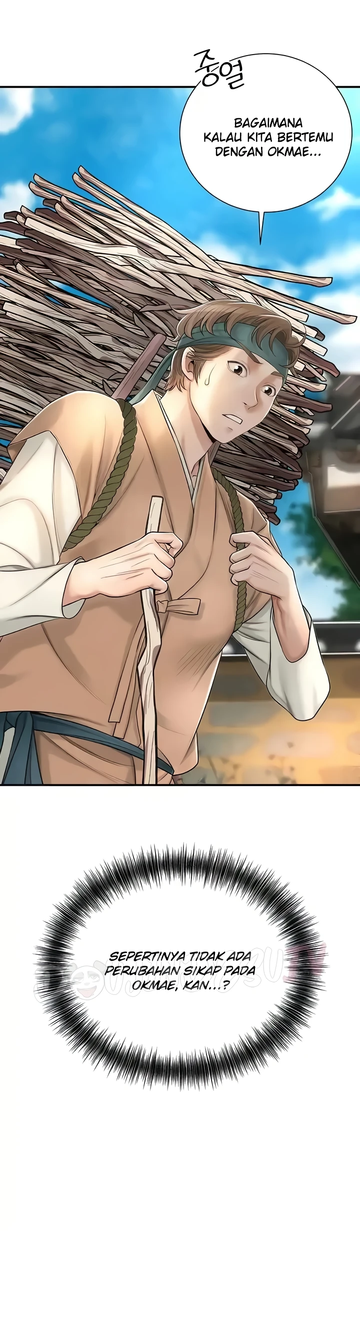 image-komik-brothel-chapter-10-7/14