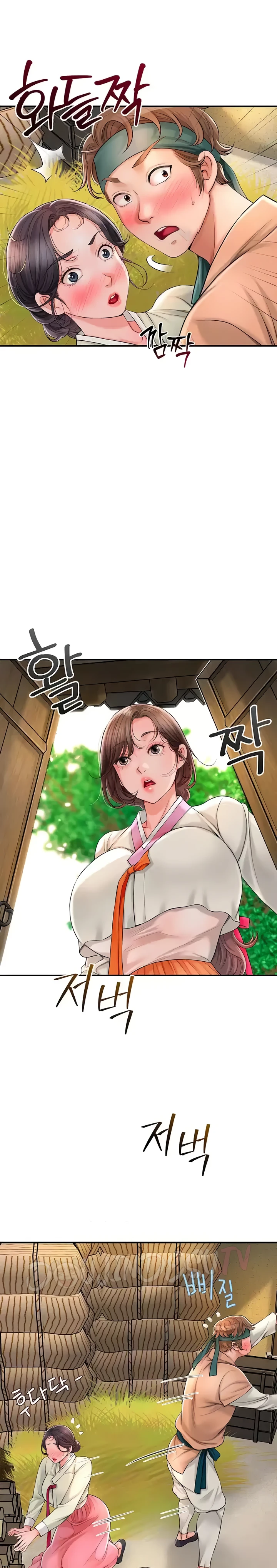 image-komik-brothel-chapter-11-1/37