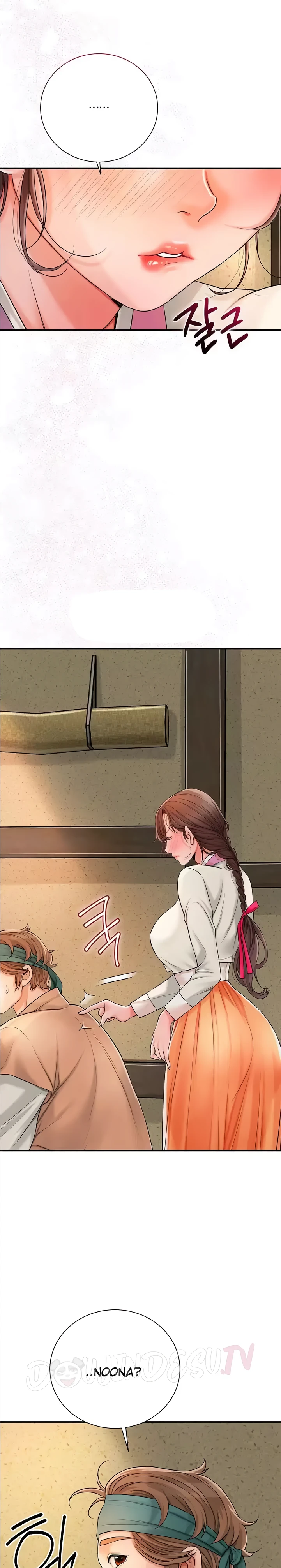 image-komik-brothel-chapter-11-11/37