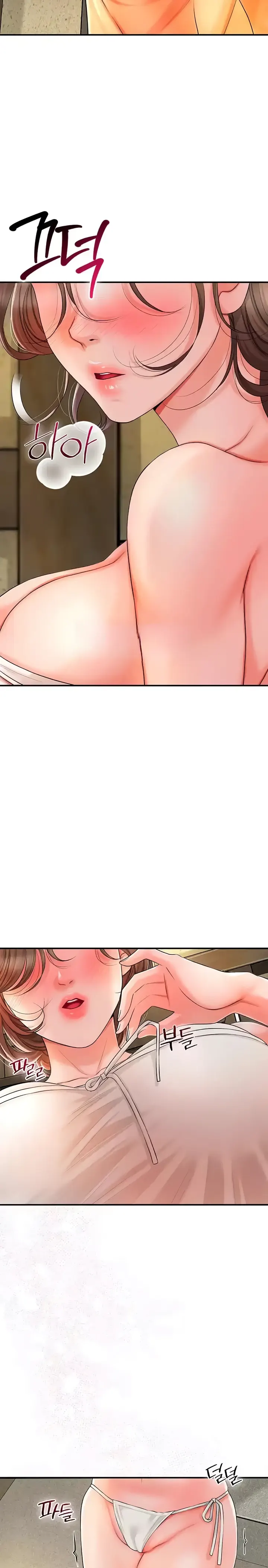 image-komik-brothel-chapter-11-24/37