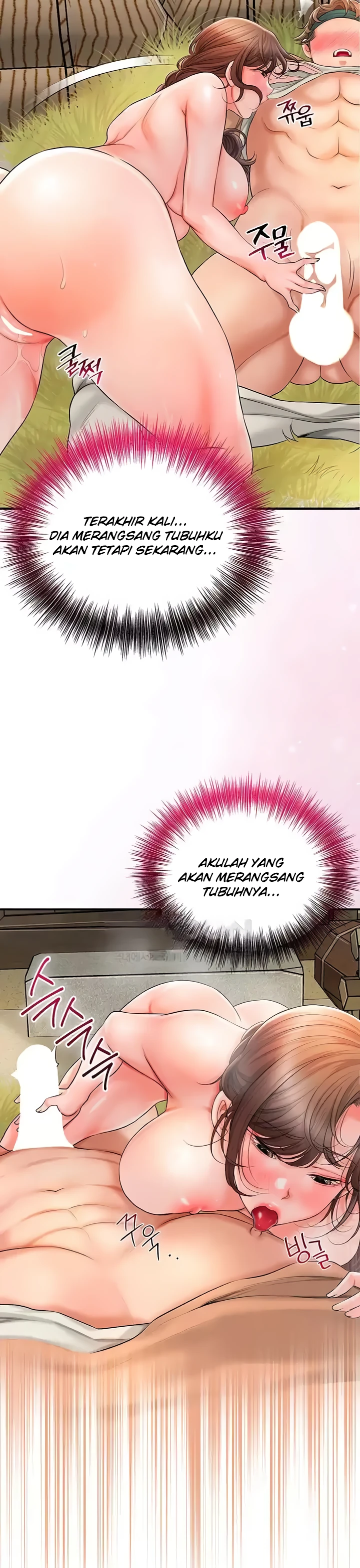 image-komik-brothel-chapter-11-33/37