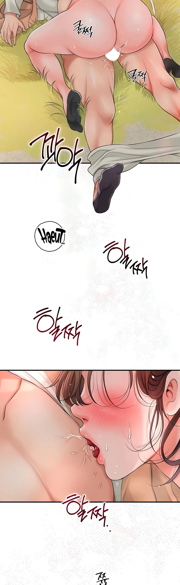 image-komik-brothel-chapter-12-18/59