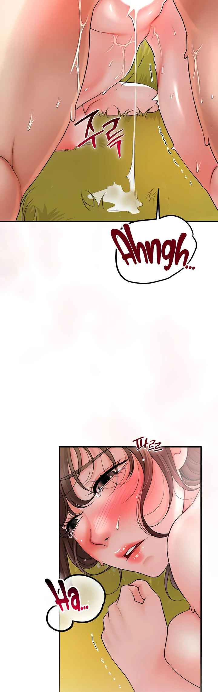 image-komik-brothel-chapter-13-22/59