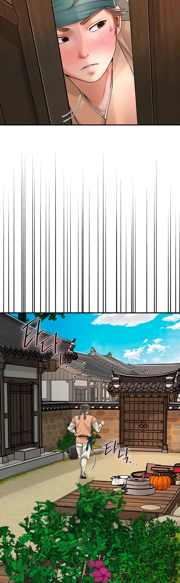 image-komik-brothel-chapter-13-29/59