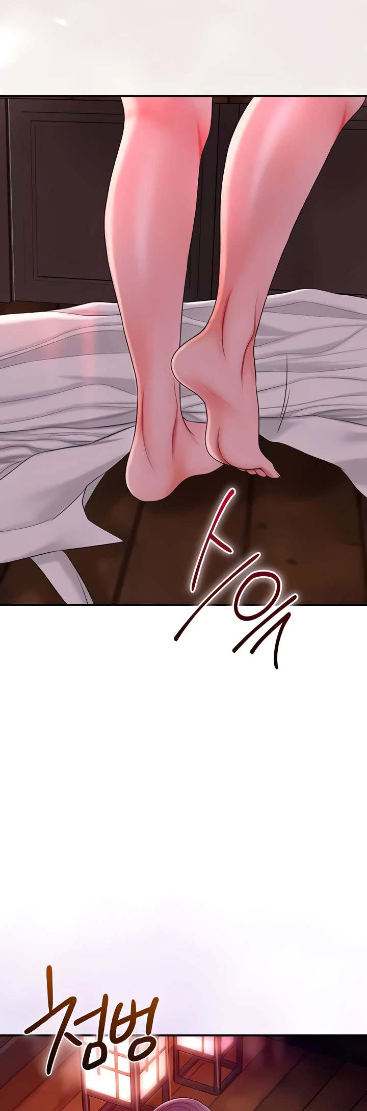 image-komik-brothel-chapter-13-52/59