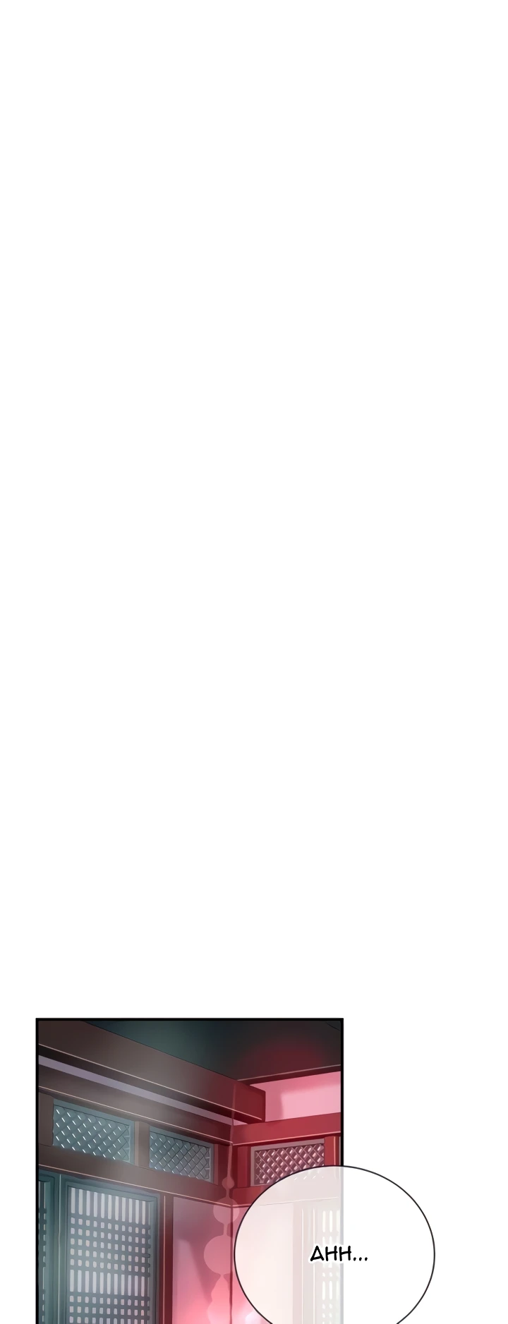 image-komik-brothel-chapter-14-1/73