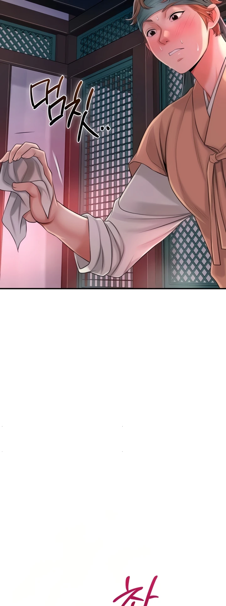 image-komik-brothel-chapter-14-16/73