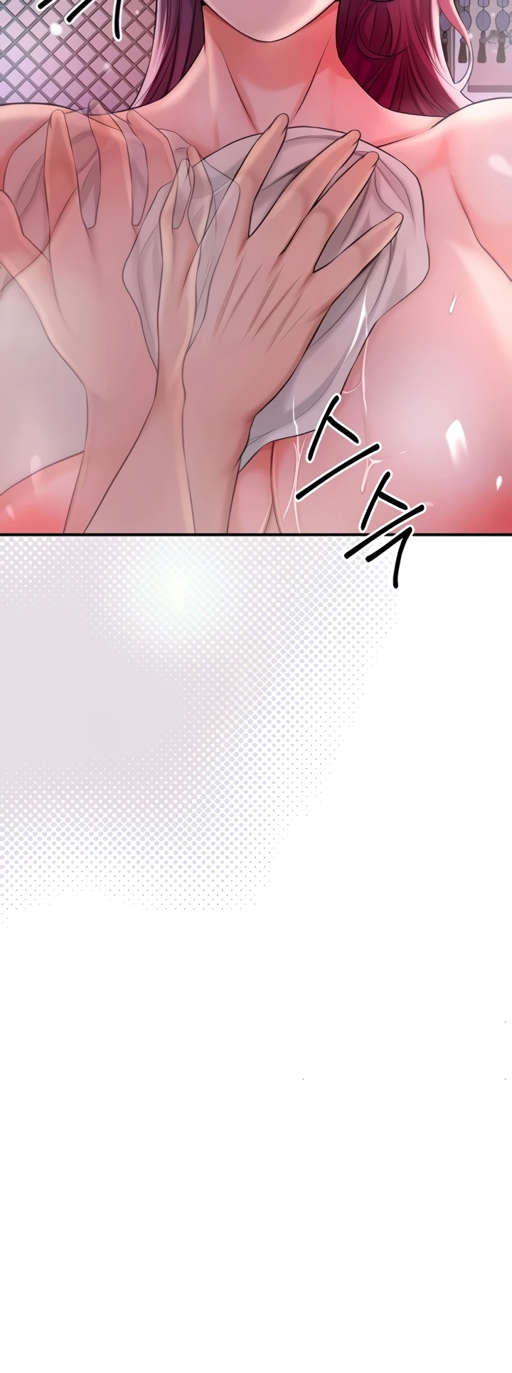 image-komik-brothel-chapter-14-32/73