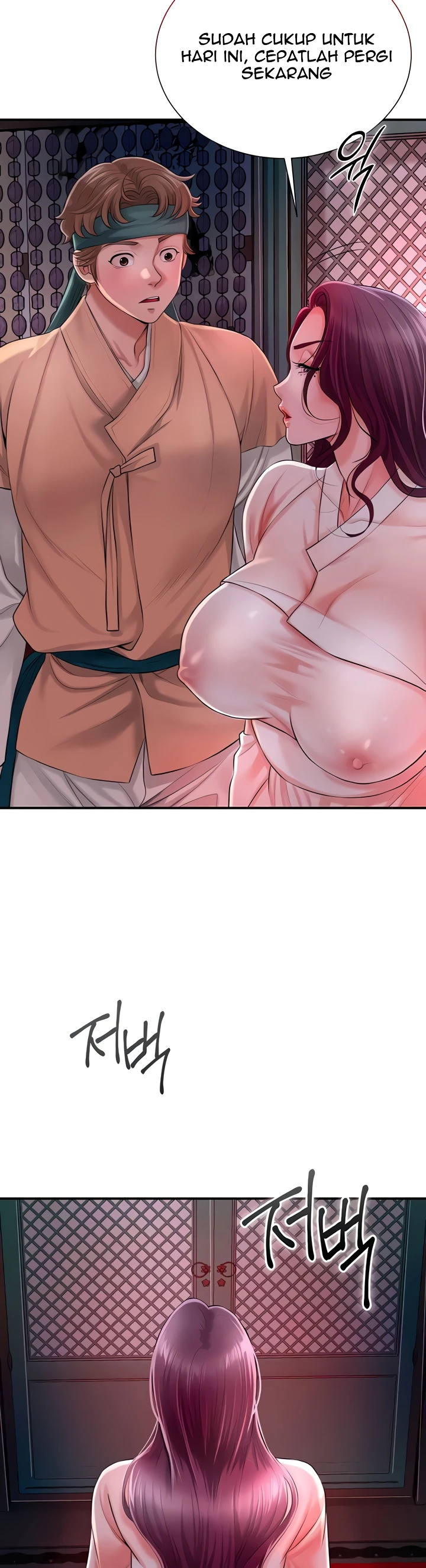 image-komik-brothel-chapter-15-22/57