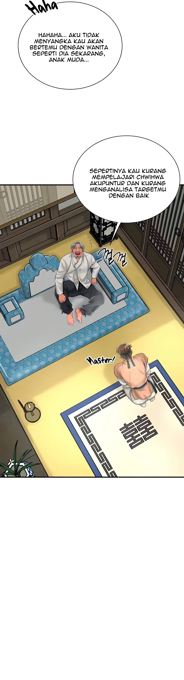 image-komik-brothel-chapter-15-25/57