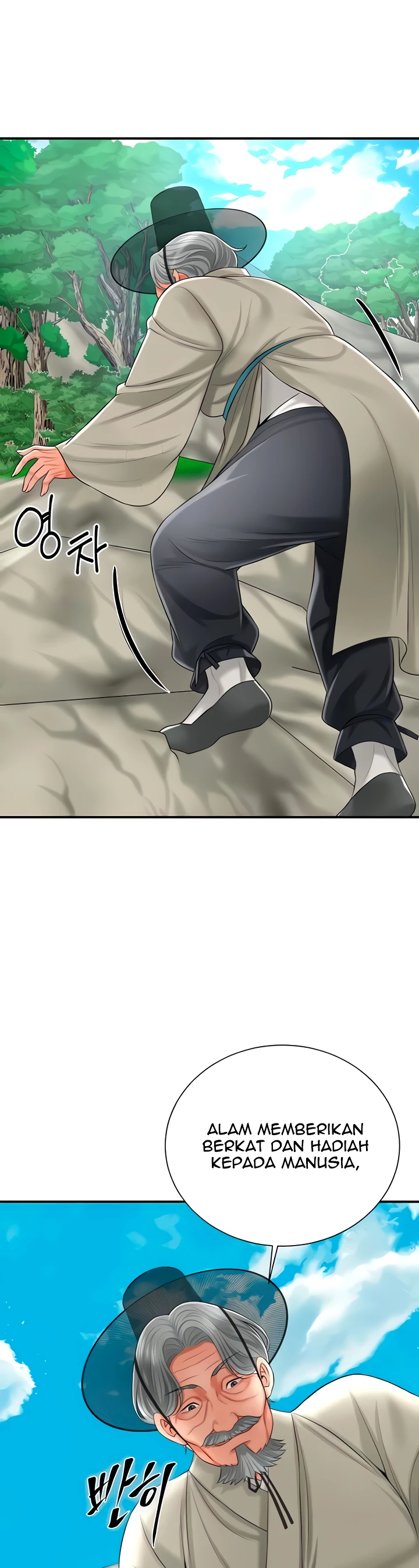 image-komik-brothel-chapter-15-34/57