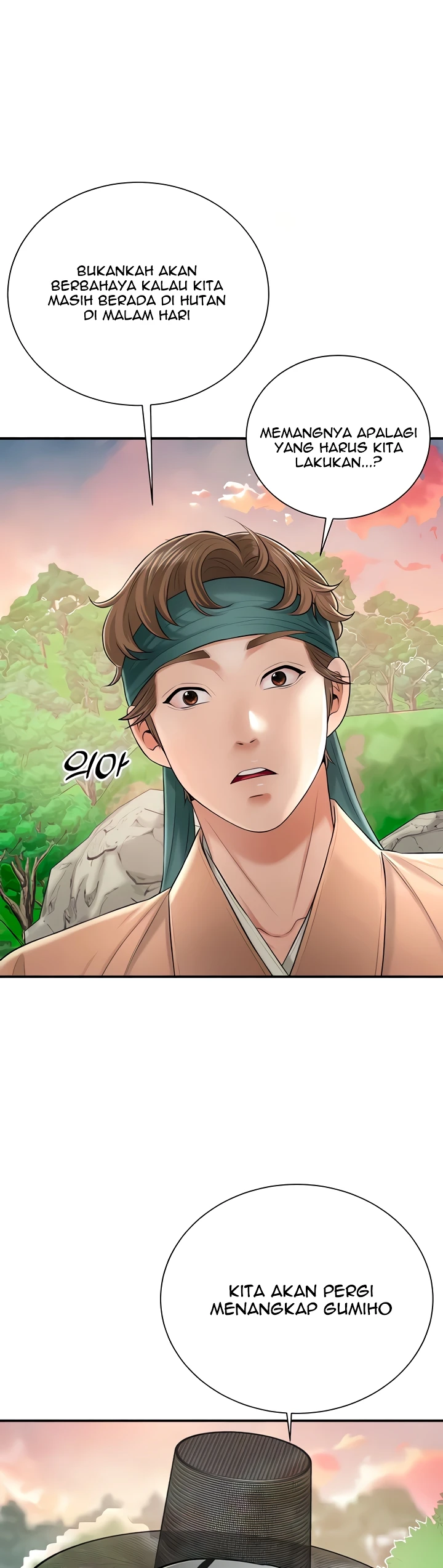 image-komik-brothel-chapter-15-43/57