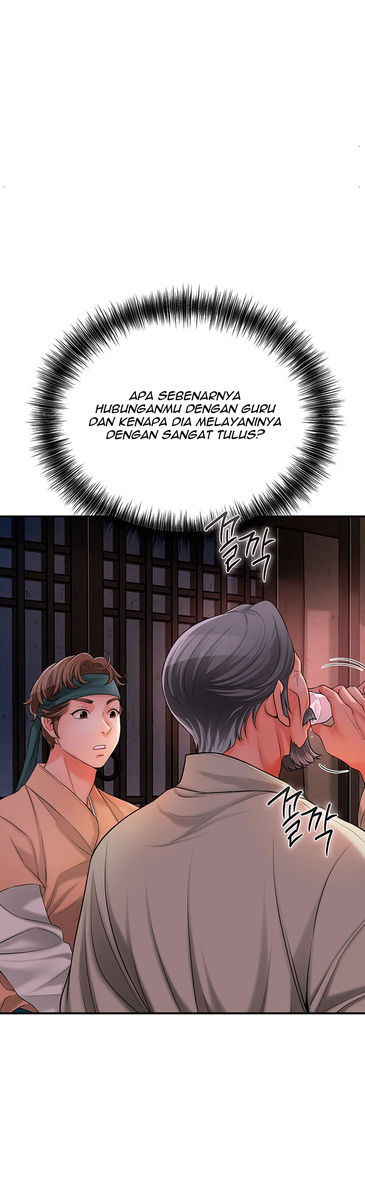 image-komik-brothel-chapter-16-20/55