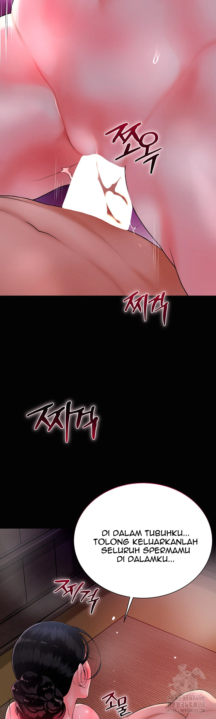 image-komik-brothel-chapter-16-44/55