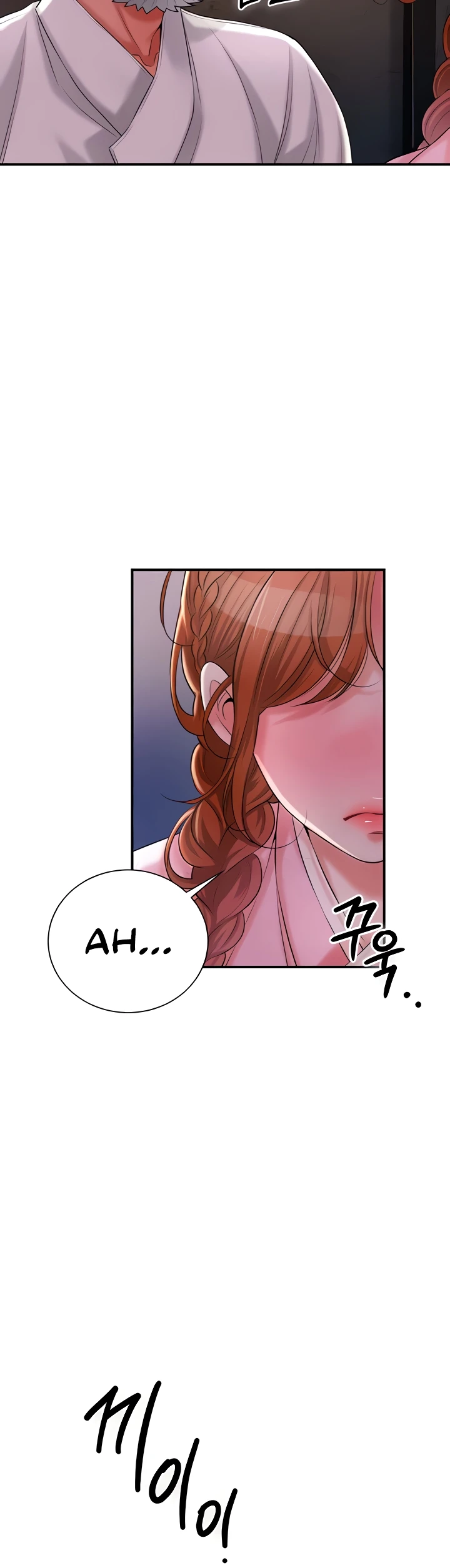 image-komik-brothel-chapter-17-16/62