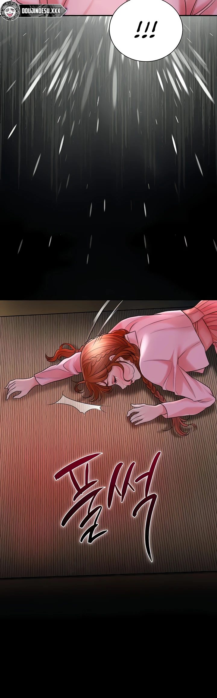 image-komik-brothel-chapter-17-39/62