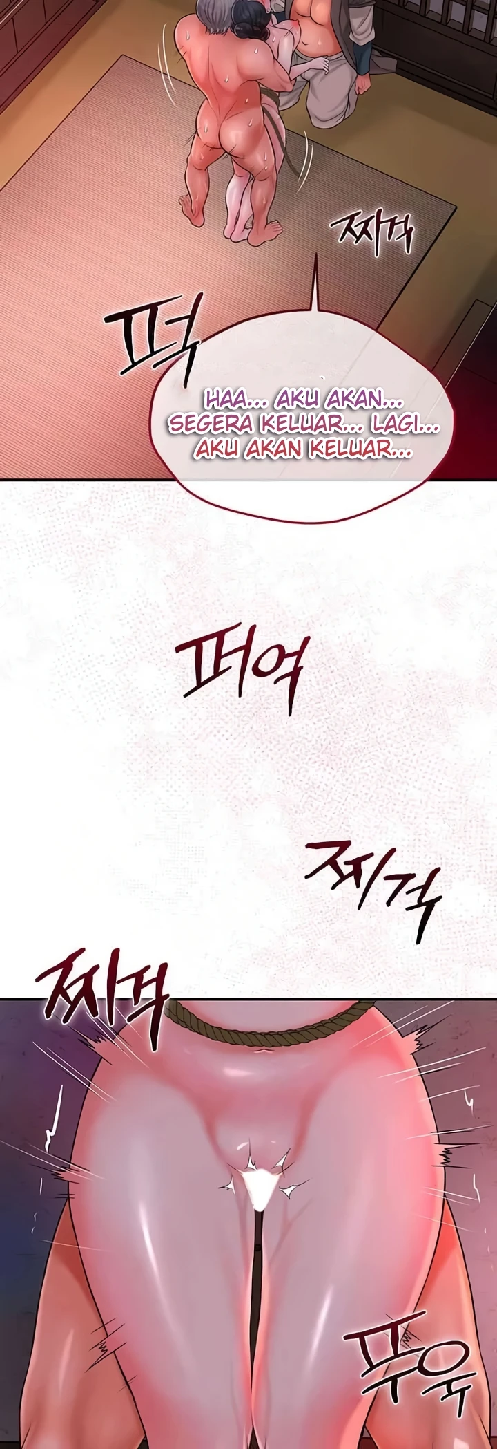 image-komik-brothel-chapter-18-52/57