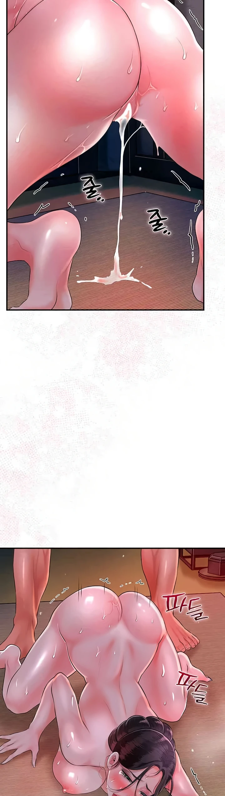 image-komik-brothel-chapter-19-8/54