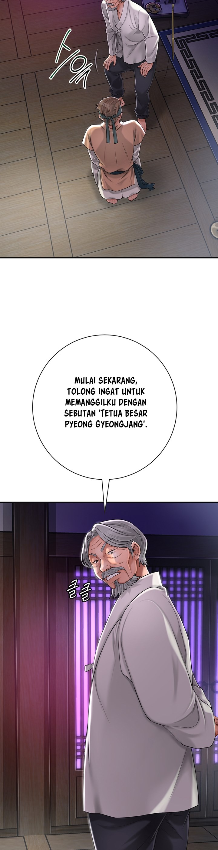 image-komik-brothel-chapter-2-24/64