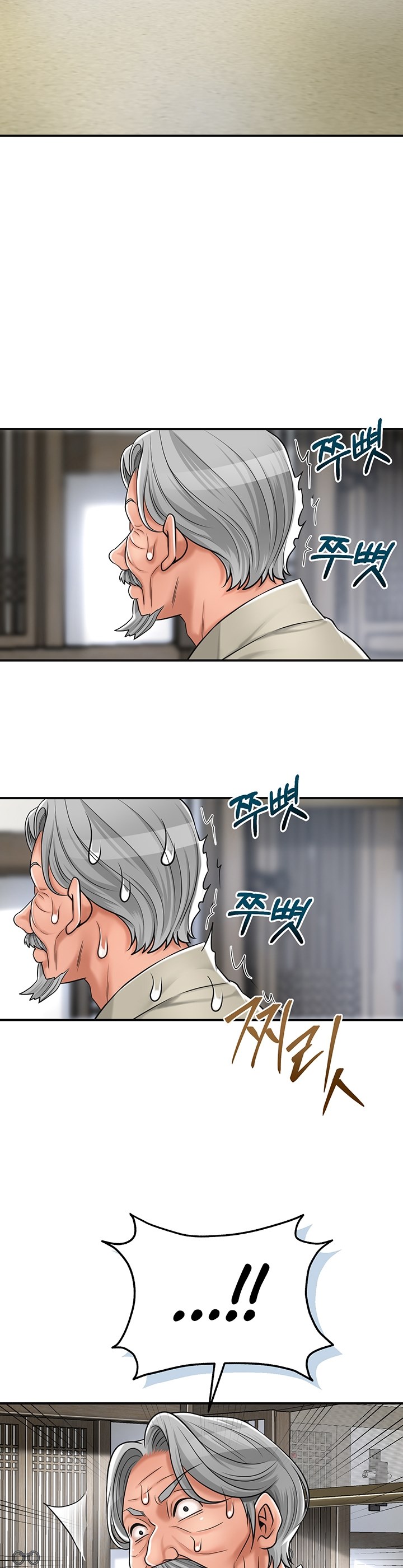 image-komik-brothel-chapter-2-31/64