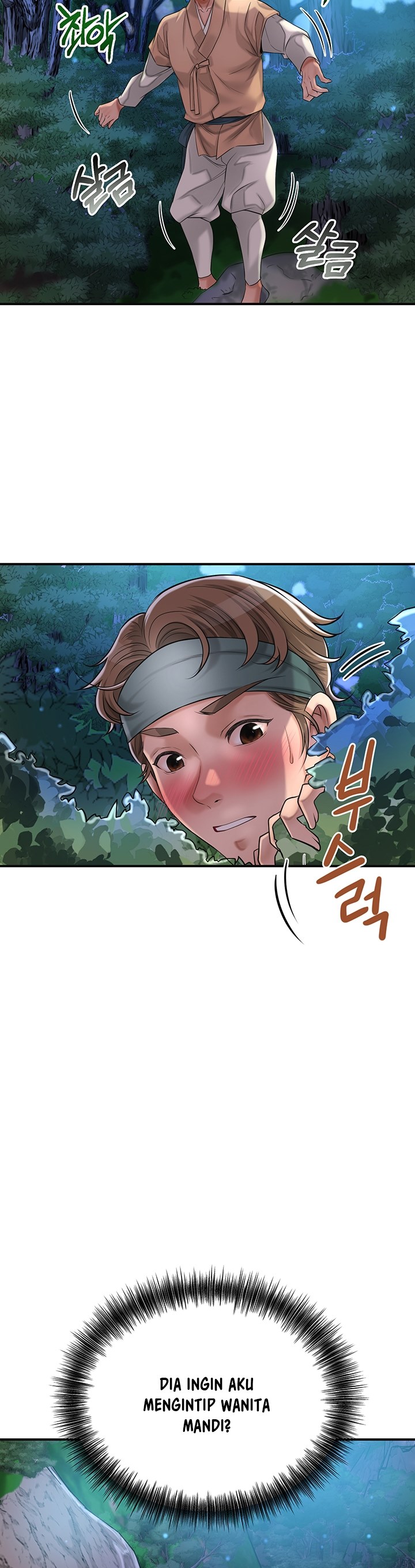 image-komik-brothel-chapter-2-58/64