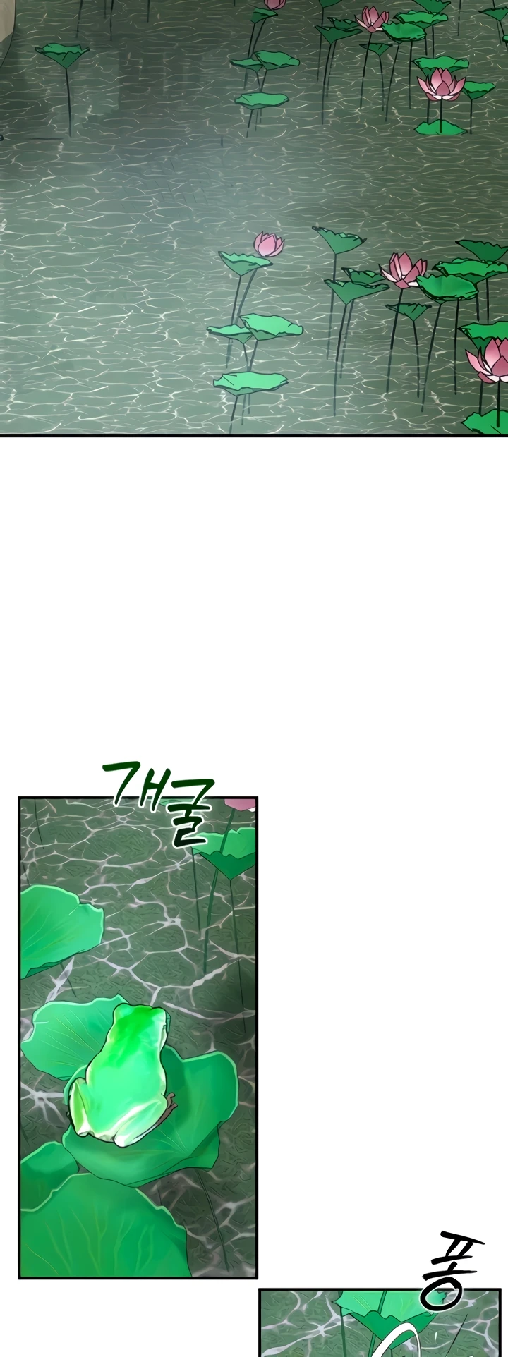 image-komik-brothel-chapter-20-3/12