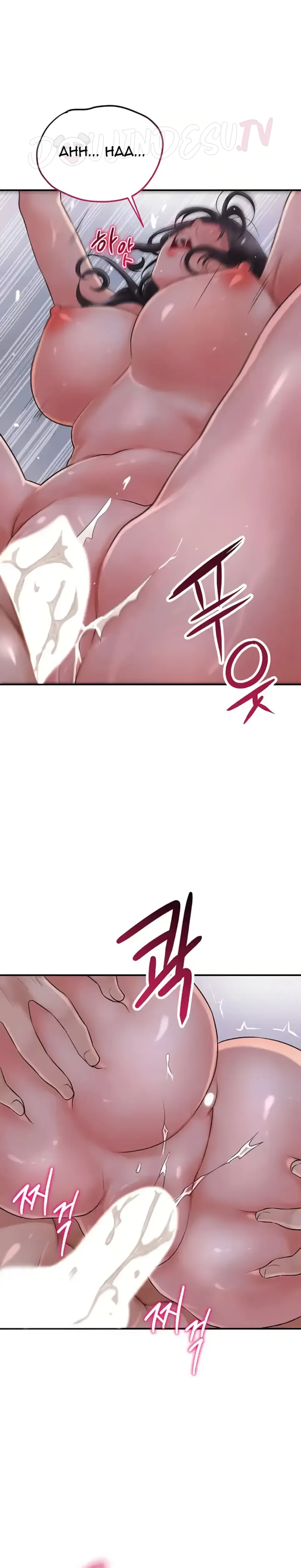 image-komik-brothel-chapter-22-11/13