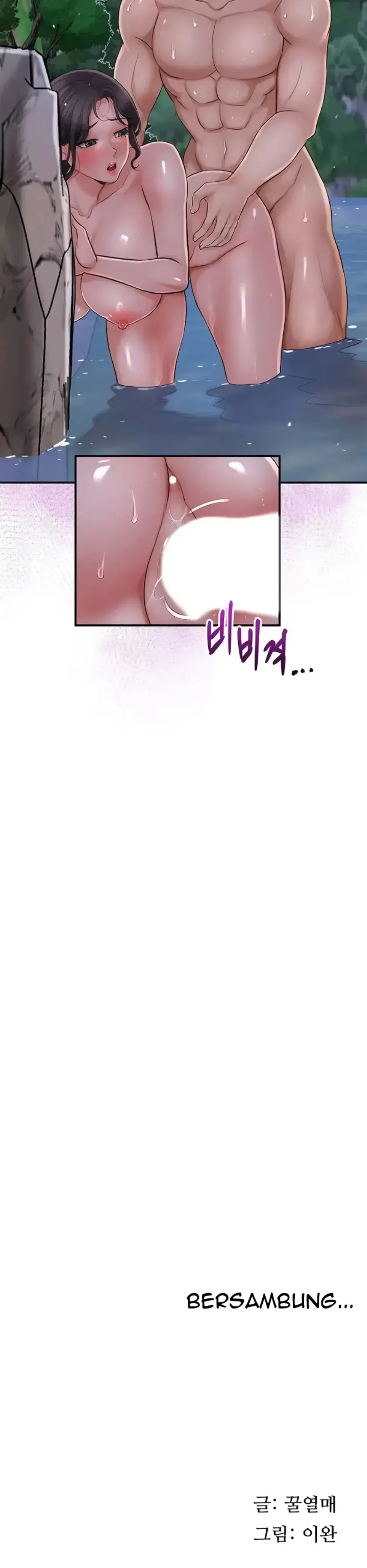 image-komik-brothel-chapter-22-35/36