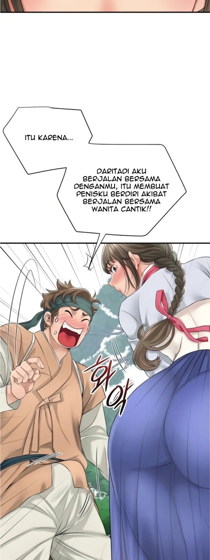 image-komik-brothel-chapter-24-41/71