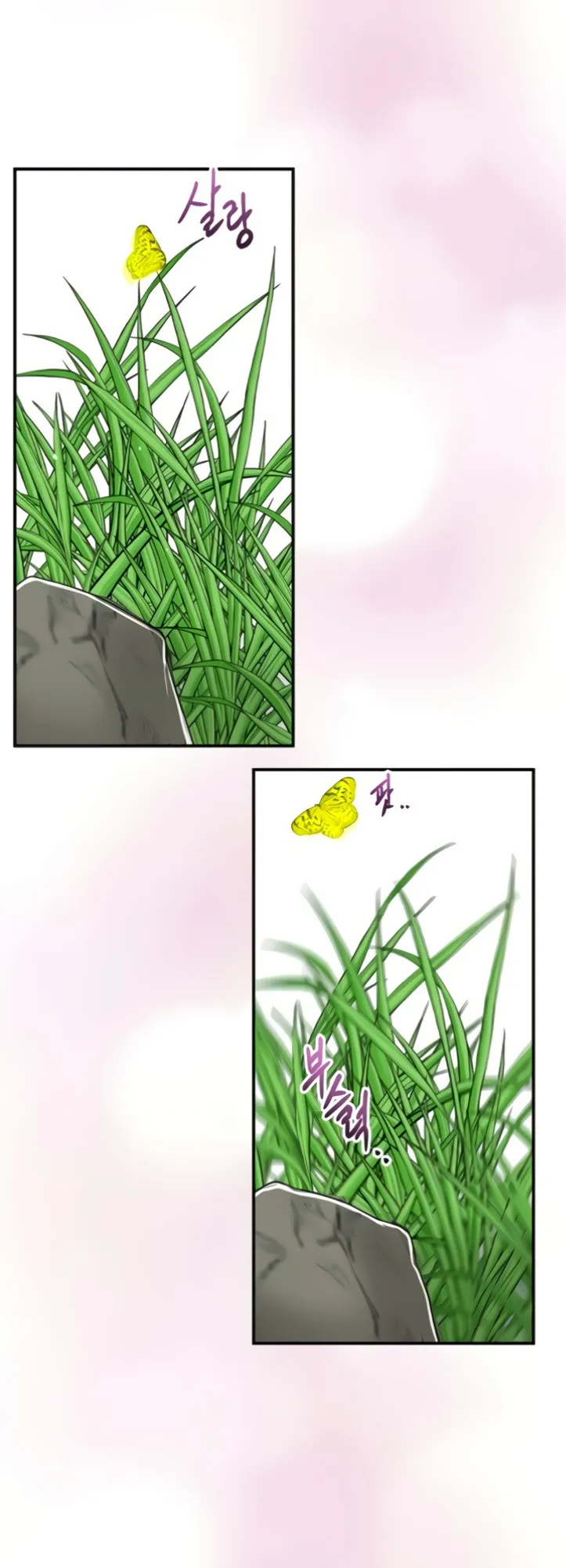 image-komik-brothel-chapter-24-59/71