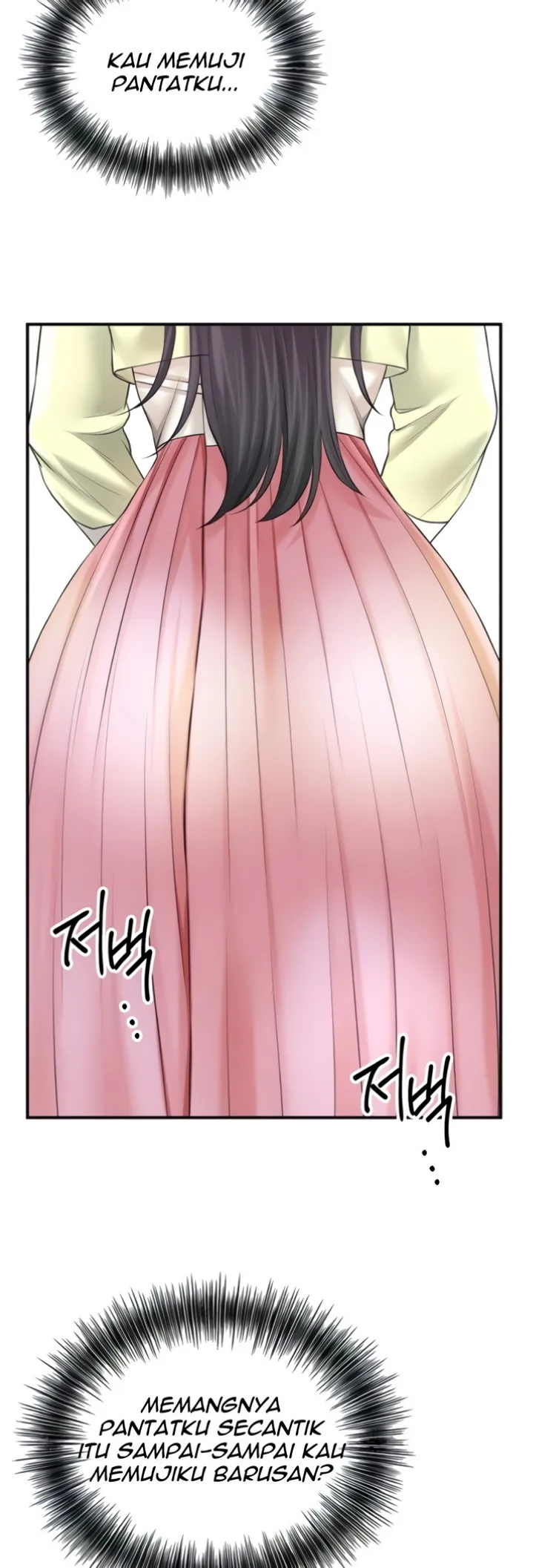 image-komik-brothel-chapter-25-6/11