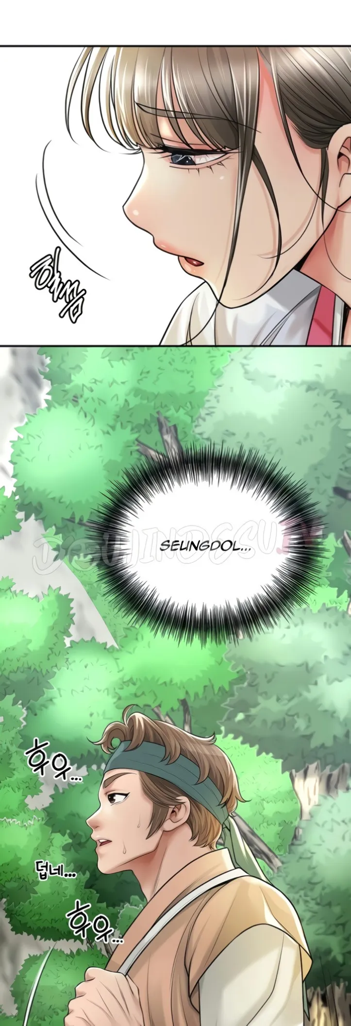 image-komik-brothel-chapter-25-8/11