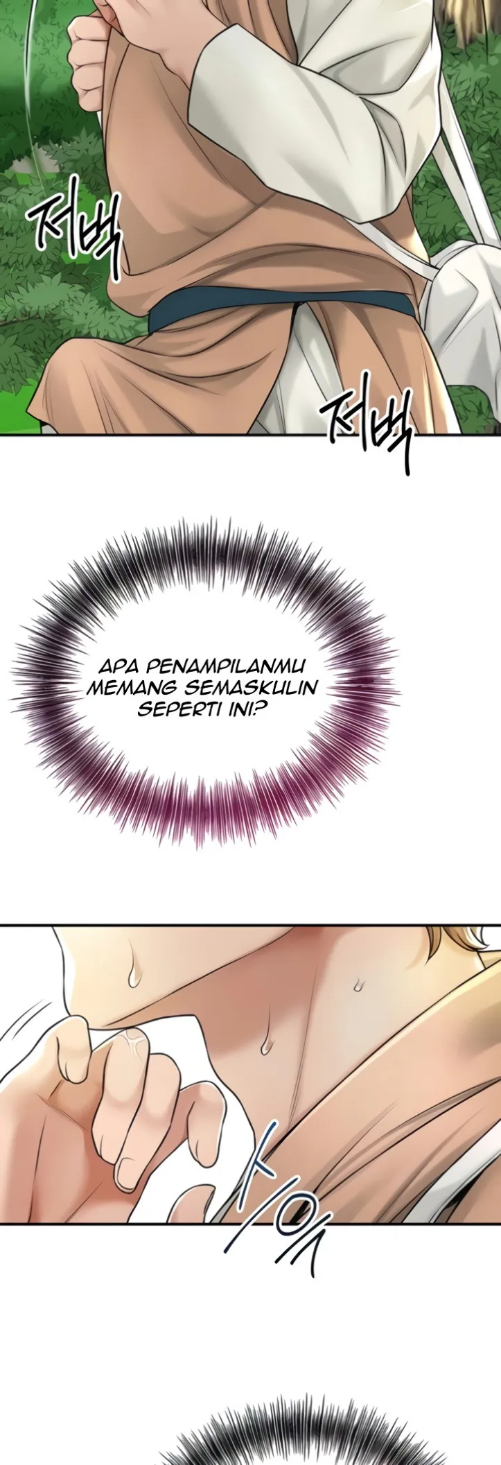 image-komik-brothel-chapter-25-9/11