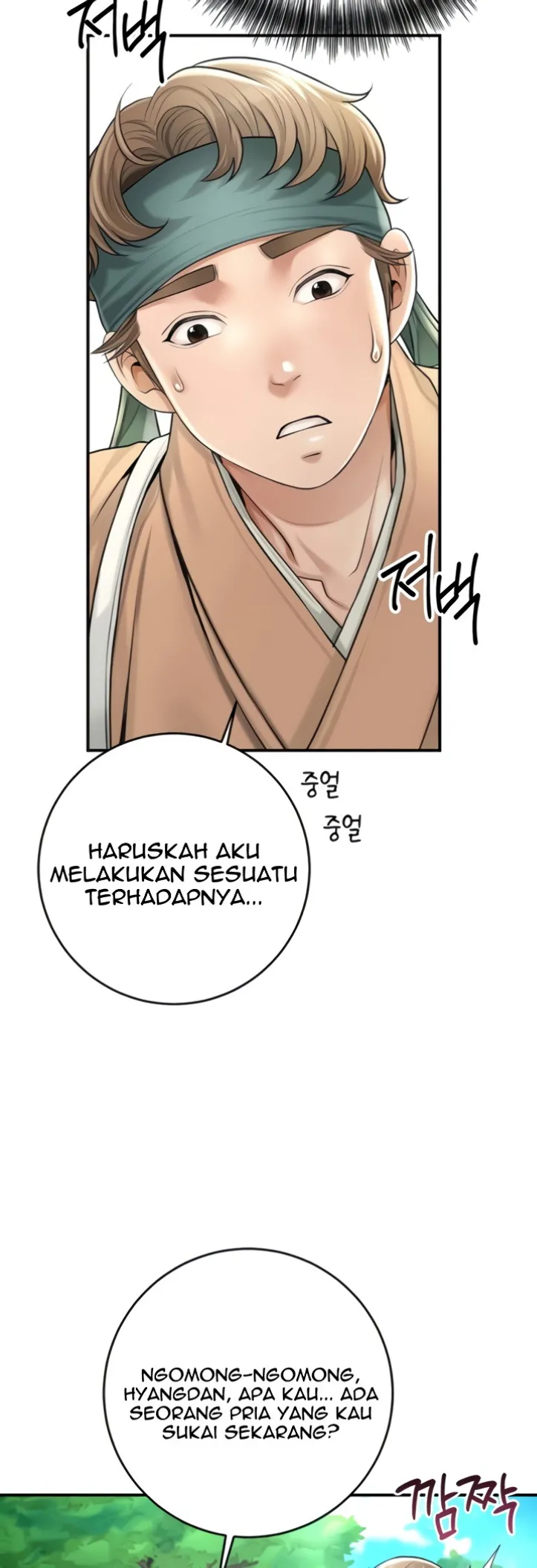 image-komik-brothel-chapter-25-15/65