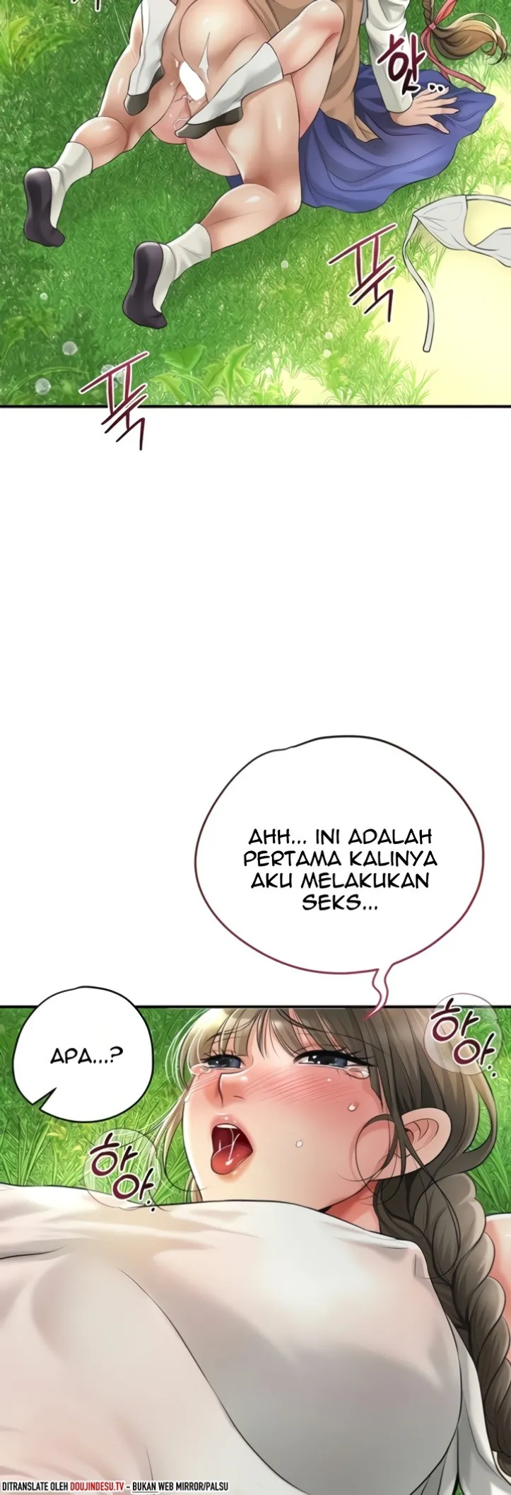 image-komik-brothel-chapter-27-20/74