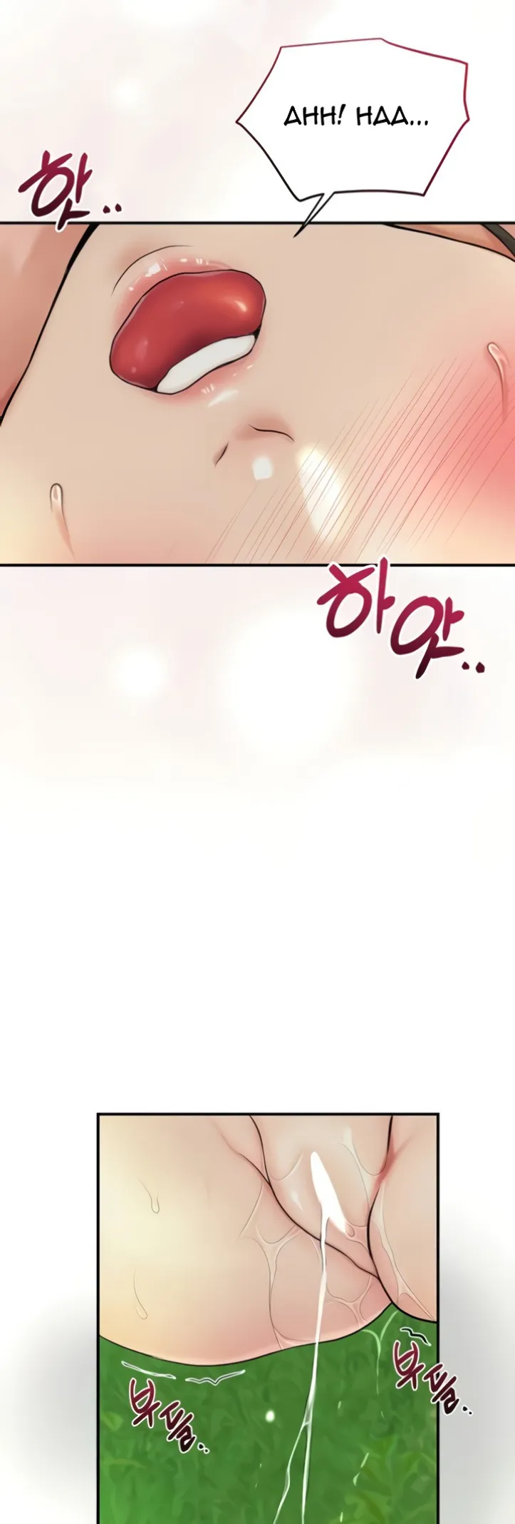 image-komik-brothel-chapter-27-36/74