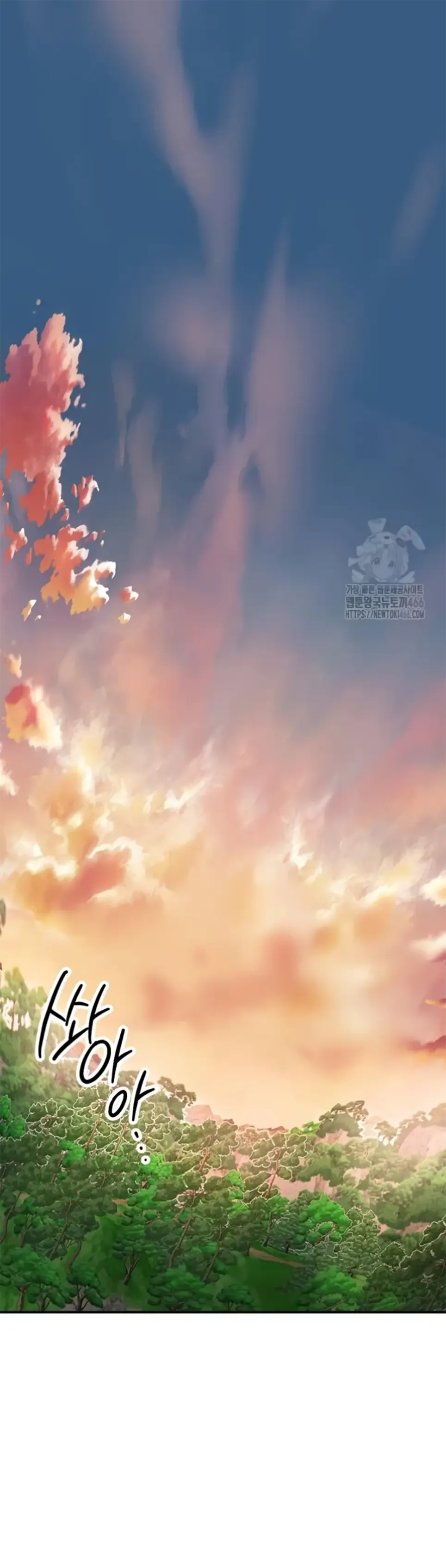 image-komik-brothel-chapter-29-31/58