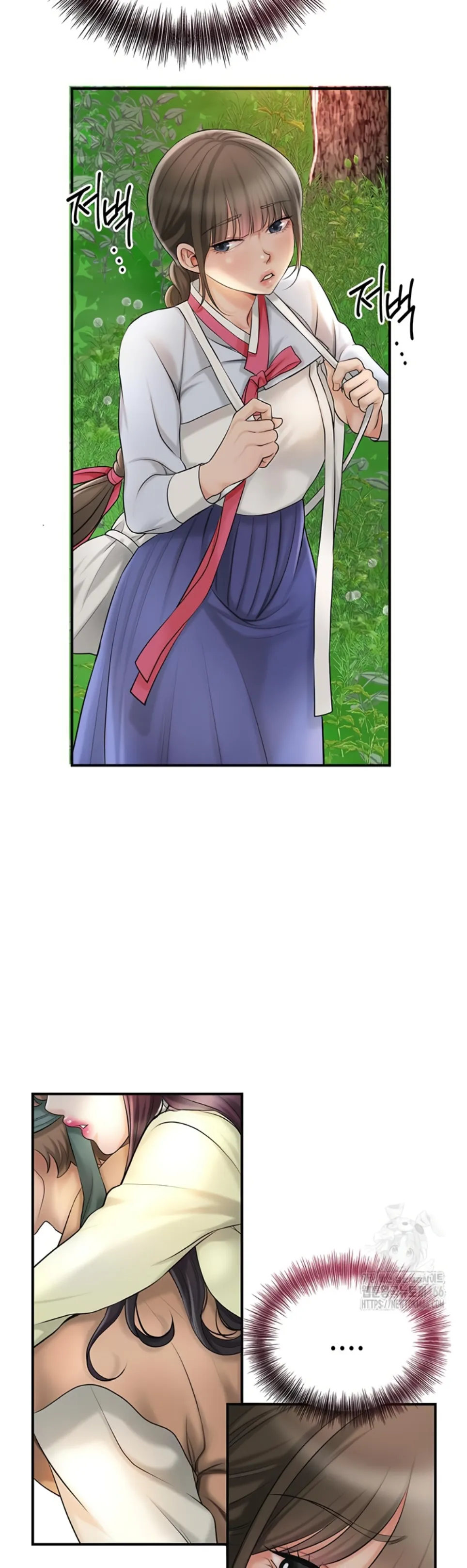 image-komik-brothel-chapter-29-38/58