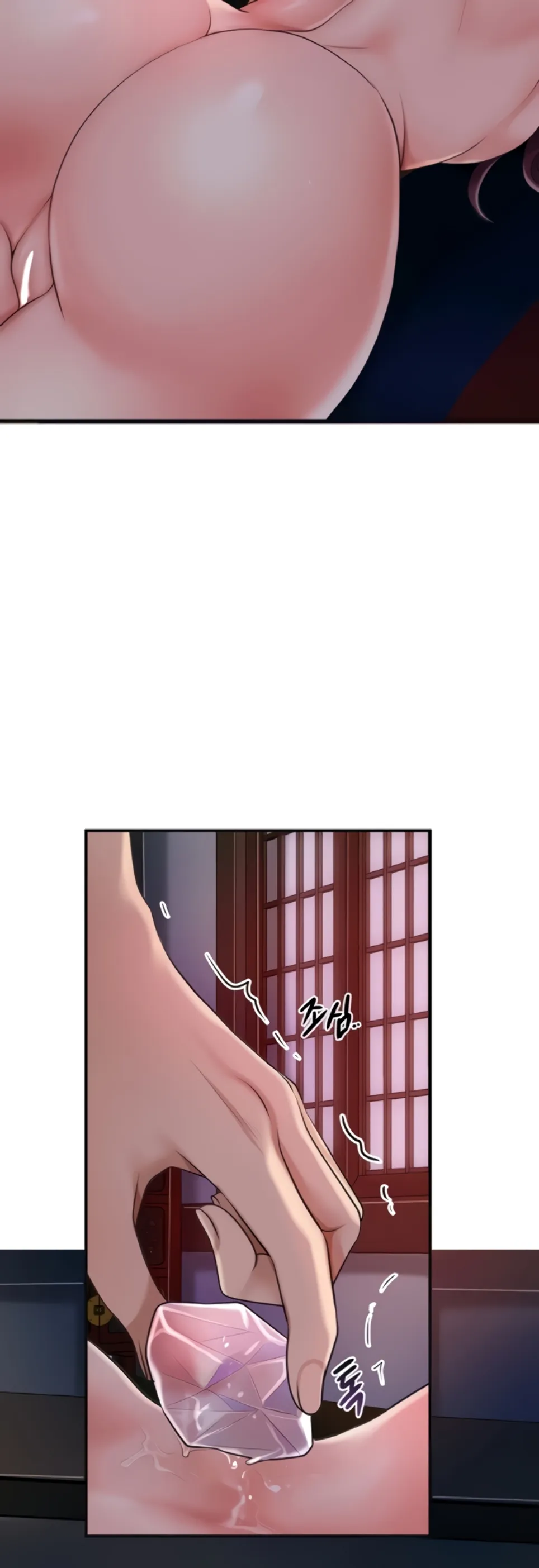 image-komik-brothel-chapter-30-35/60