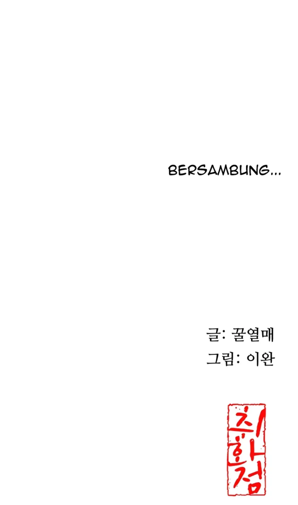 image-komik-brothel-chapter-31-43/44