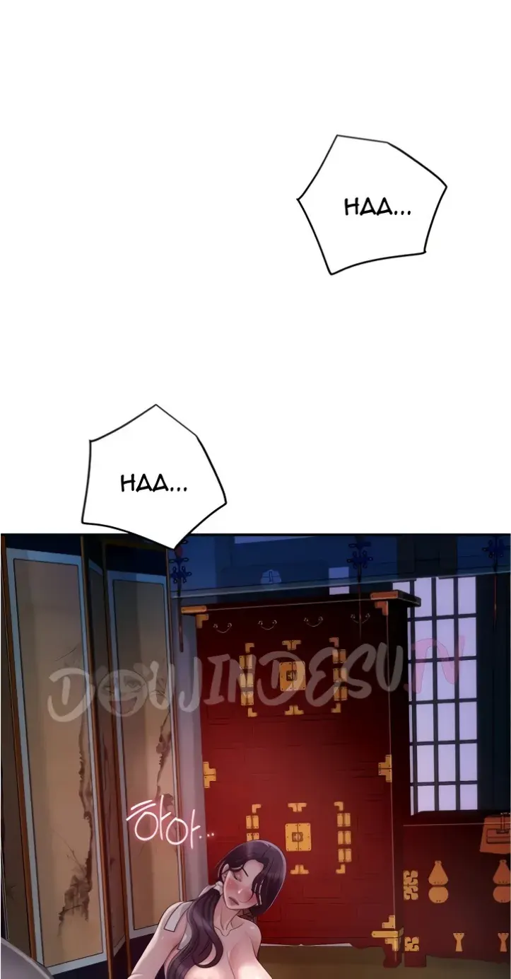 image-komik-brothel-chapter-33-0/14