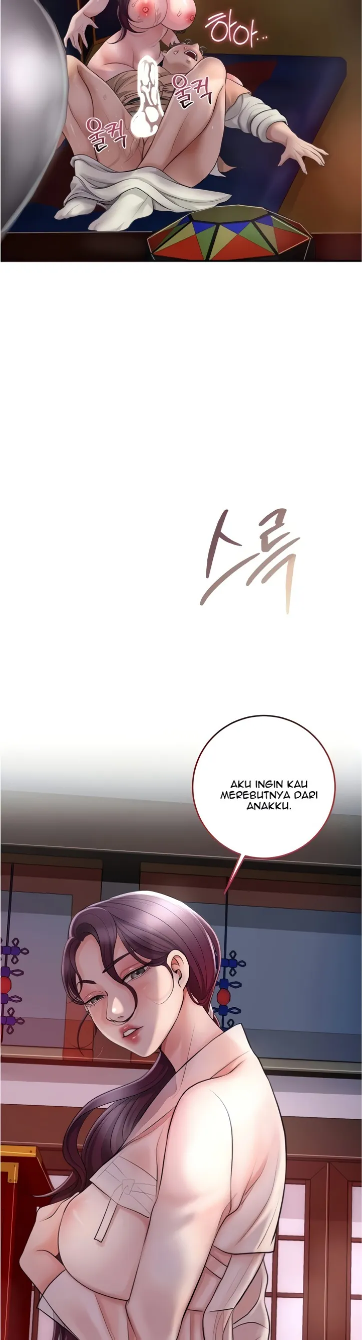 image-komik-brothel-chapter-33-1/14