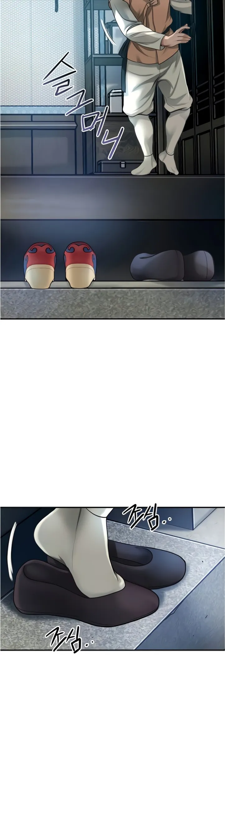 image-komik-brothel-chapter-33-4/14